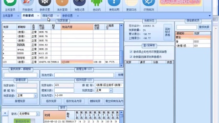 6合开奖网址