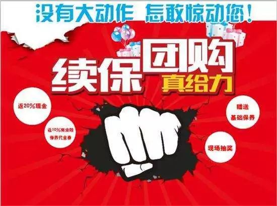 天下彩(9944cc)天下彩图文资讯更多赢彩天.南方生肖