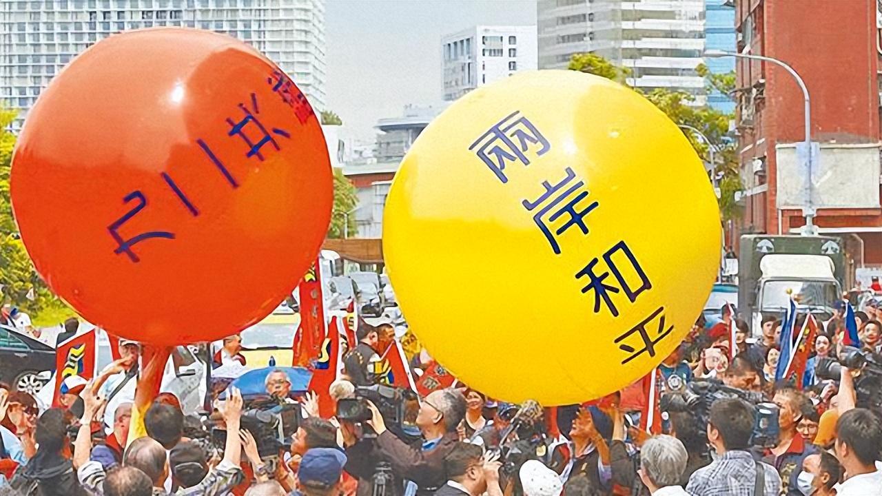 台湾最新消息