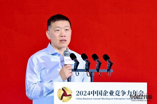 诸海滨 开源证券