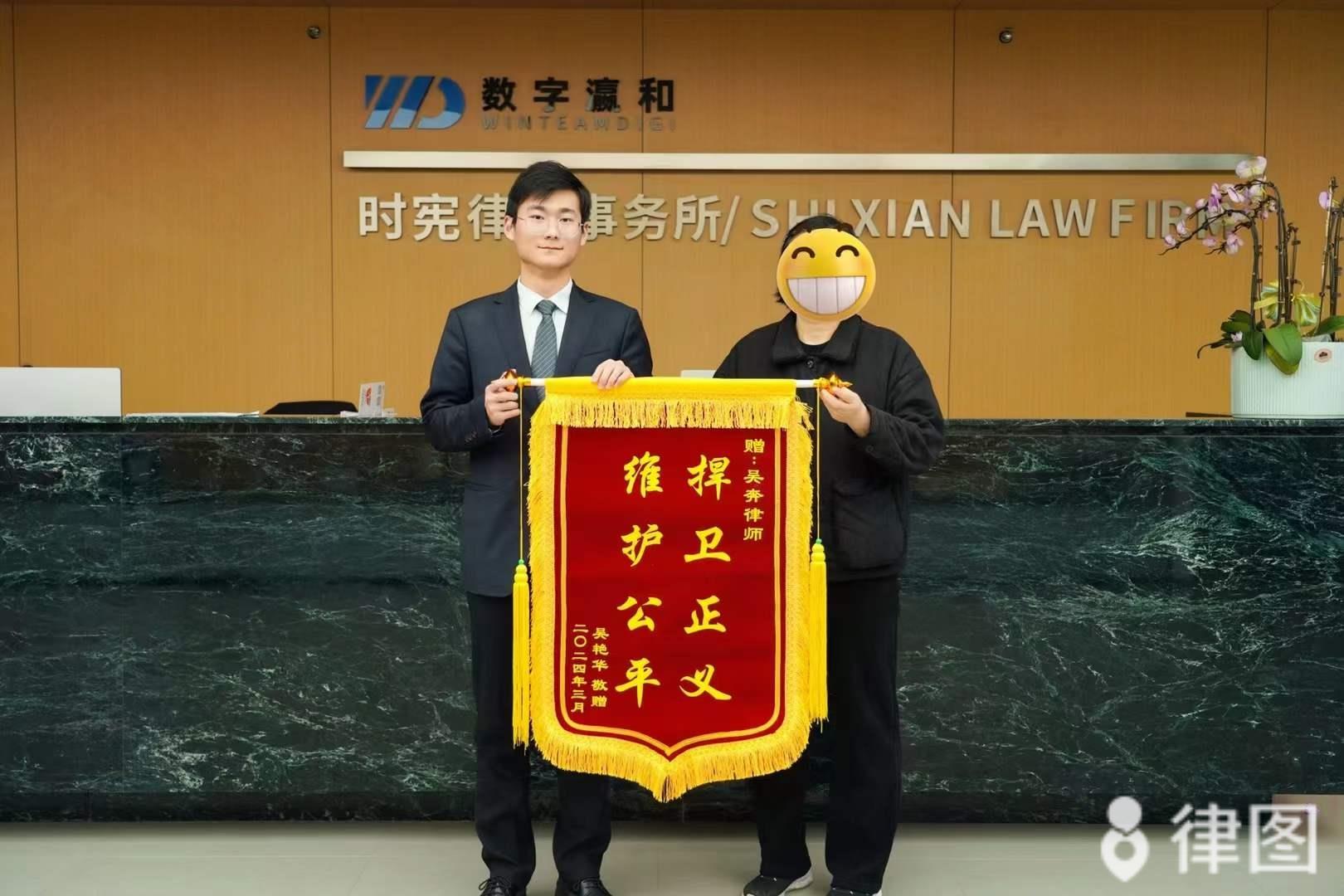 民事纠纷处理上海知名律师事务所前五