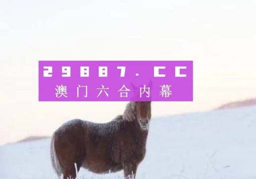49图库网址下载到卓面