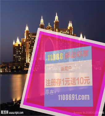 香港今期开奖结果什么时候开奖呢图片