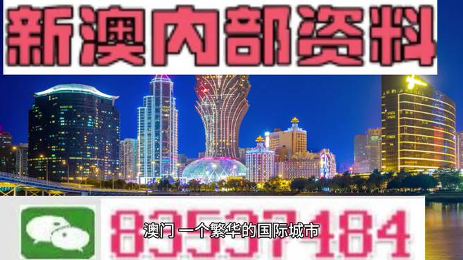 澳门大红鹰网址多少