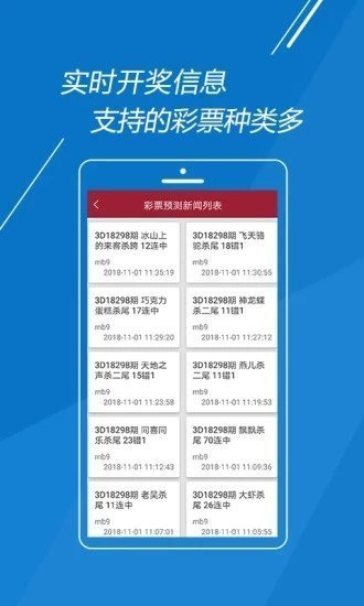 香港最快开奖中特网网址