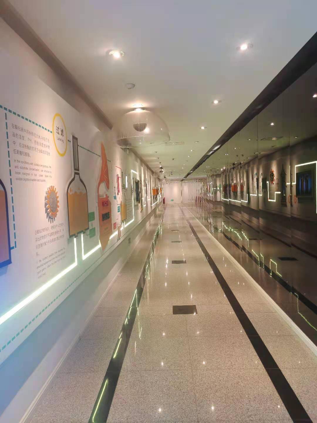 澳门一码一肖一待一中四