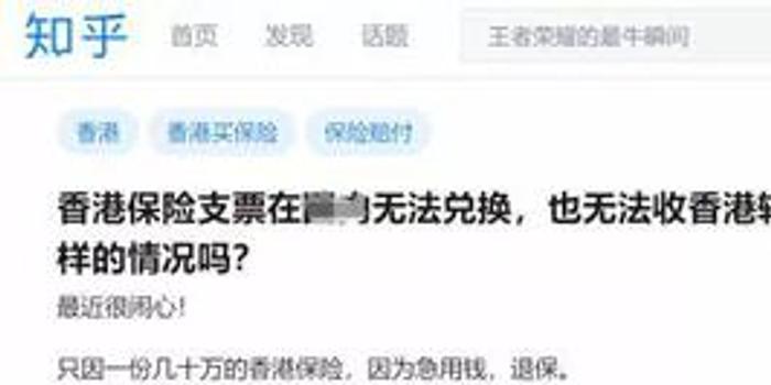 香港52479金多宝怎么无法显示