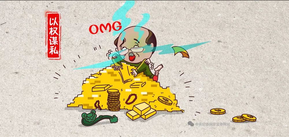 管家婆黄大仙中牲网