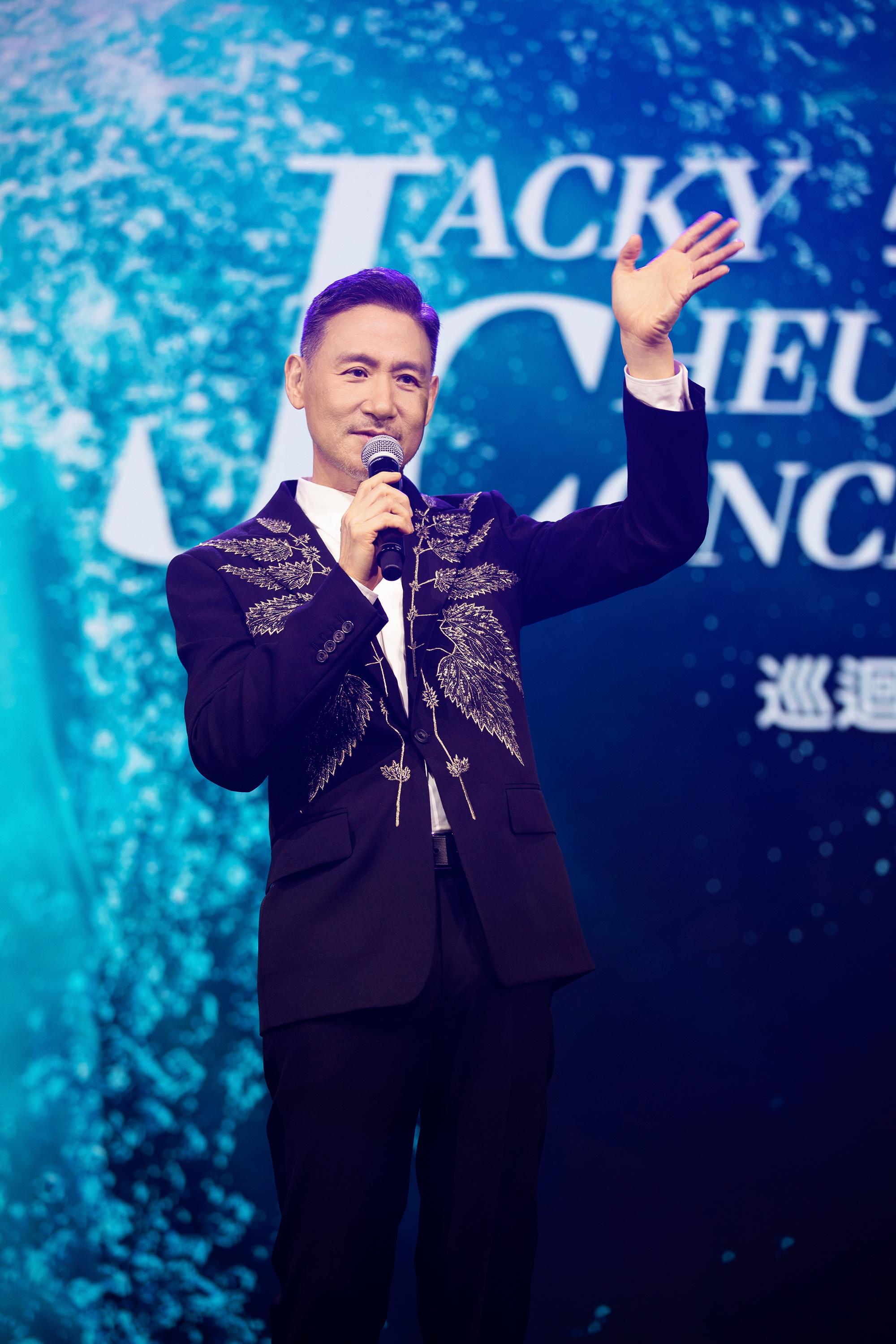 澳门开奖结果2023开奖结果查询今晚