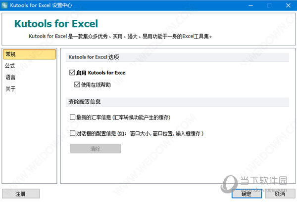 六个彩开奖结果查询香港