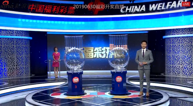 香港最快开奖结果 现场直播视频