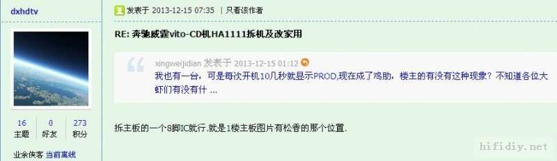 香港比思论坛forum.php