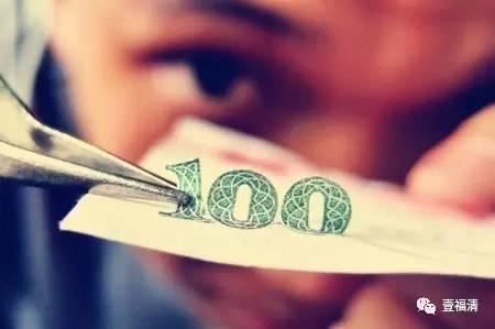六今彩开奖结果查询