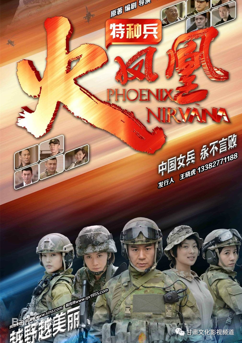 2025澳门开奖结果查询