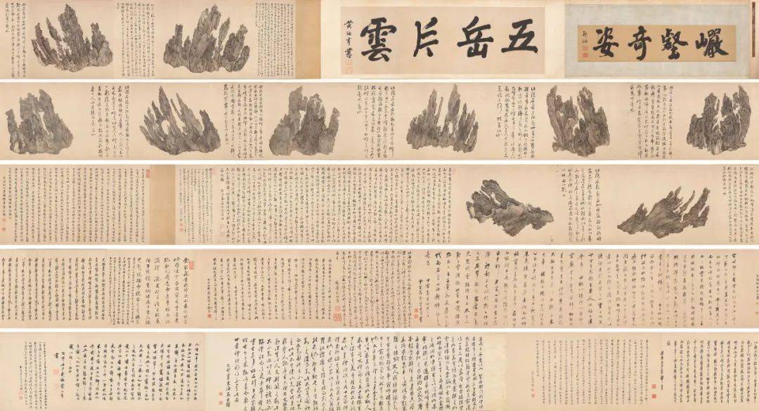 马会传真13262cc论坛十年老藏家