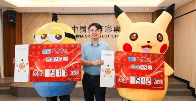 天下彩天空彩票免费资料大会新闻