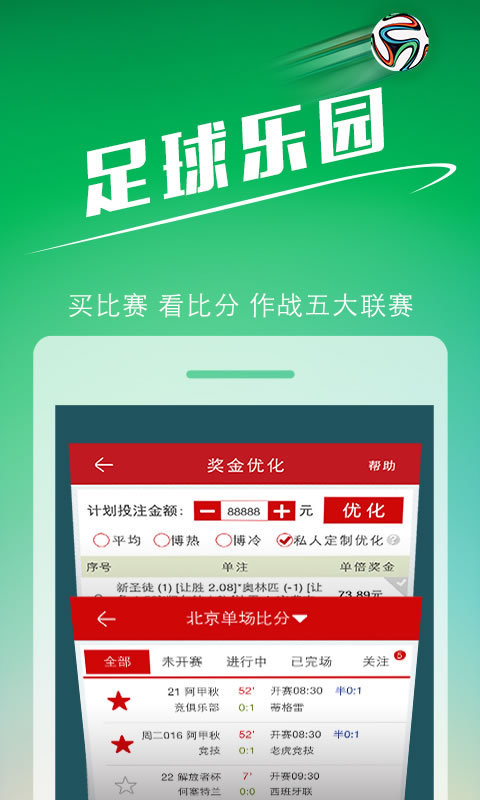 香港宝典开奖结果号码在哪里开