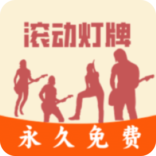 香港最快开奖报码室