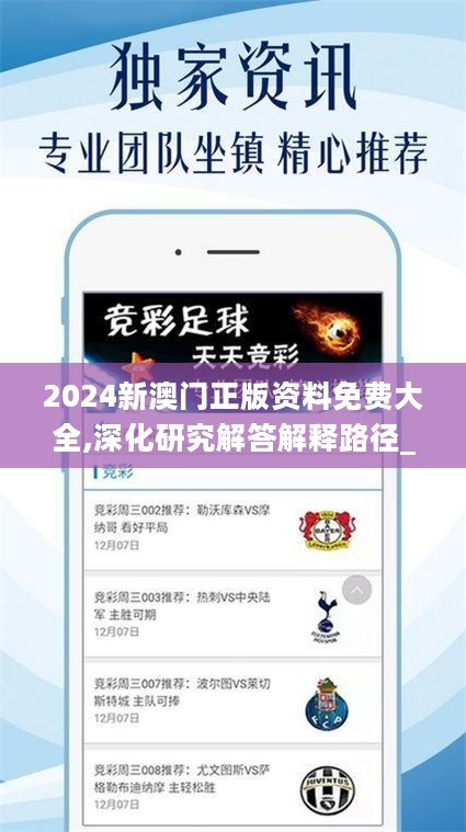 曾夫人论坛ww7822数理分析app