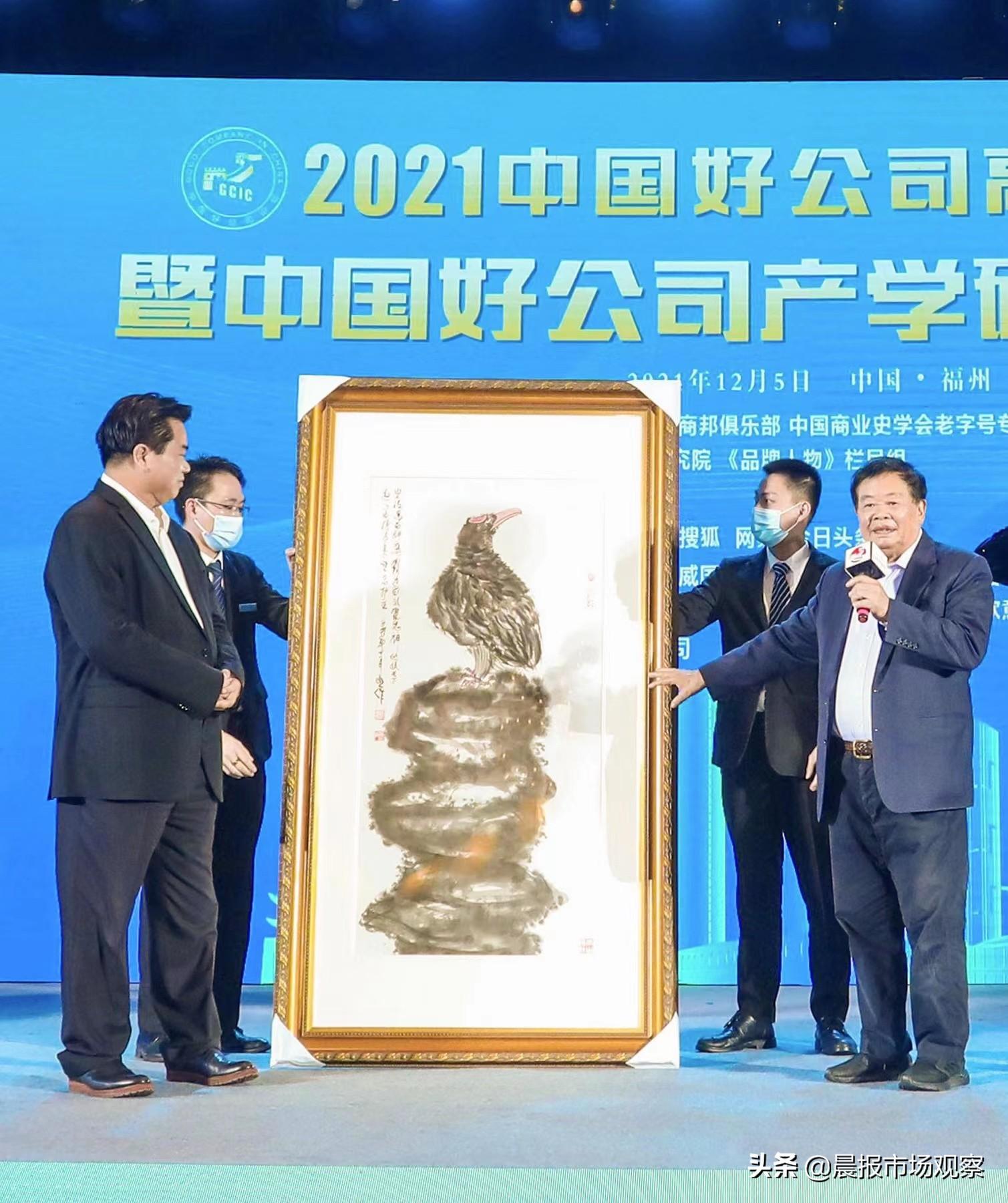 高薪职位 第281页