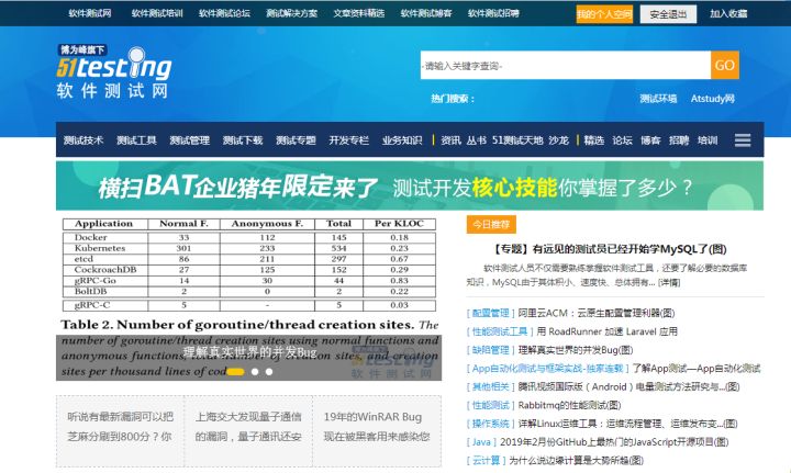 626969网站论坛功能特点