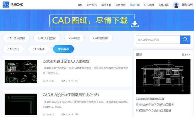 1183图库百度一下