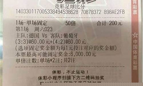 49629澳彩开奖查询图库最新