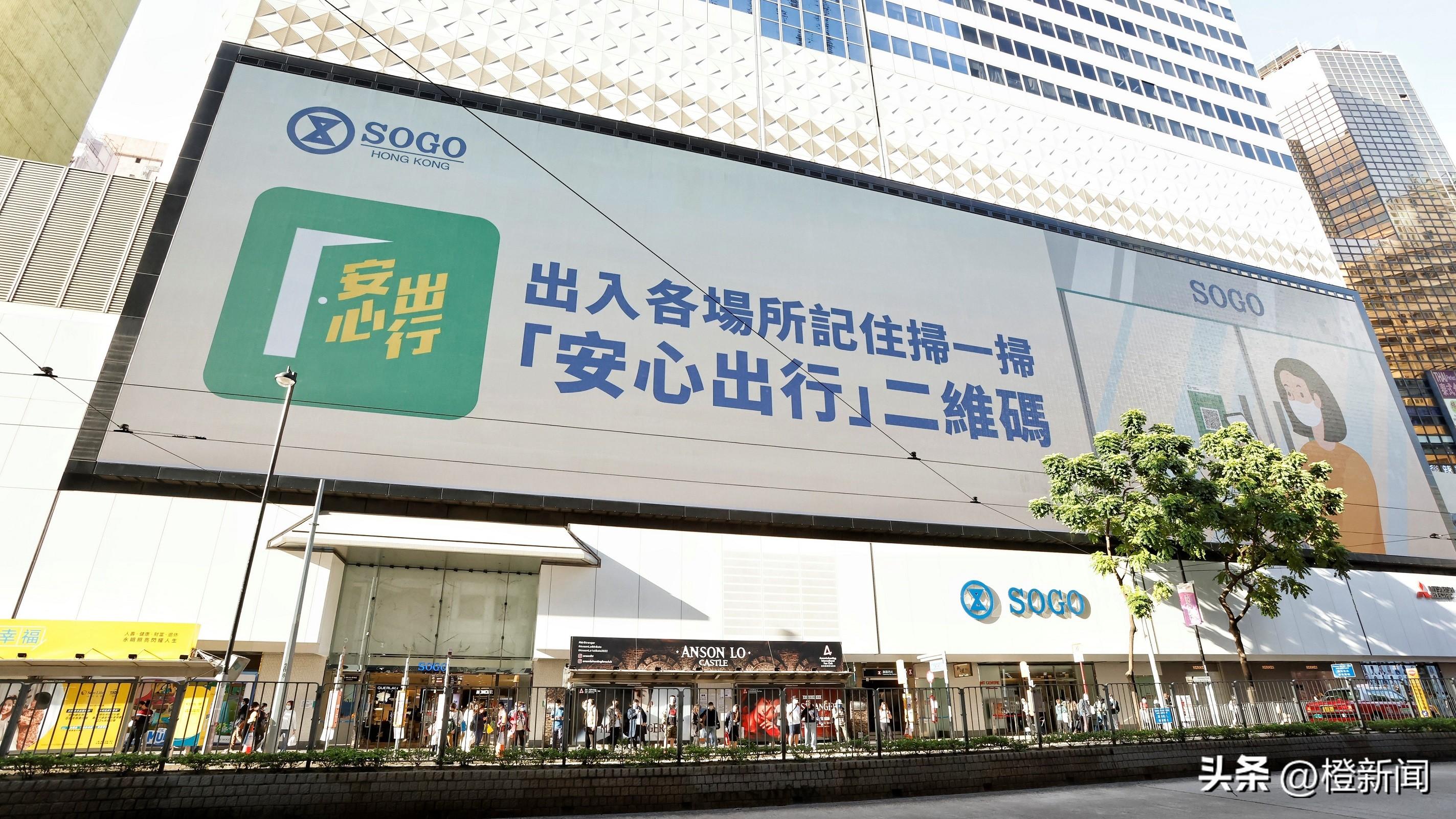 香港最准资料免费公开最新消息