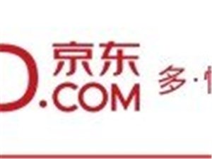 泰和论坛网
