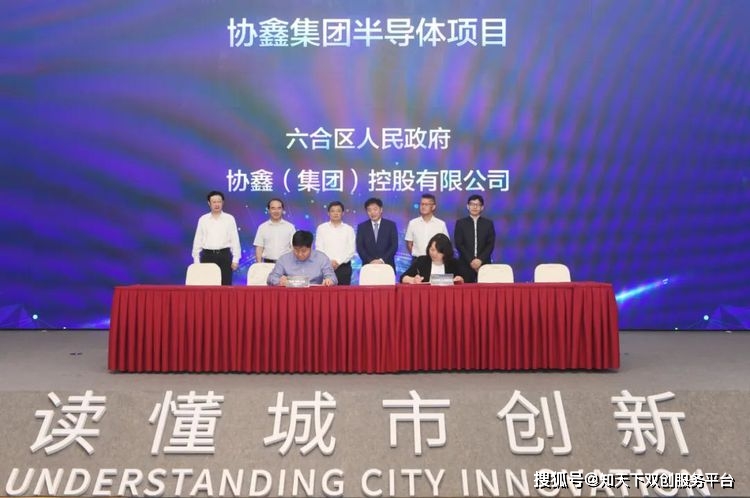 新澳门彩票资料信息的深度解析奥门彩票有限公司 官网新版在线播放
