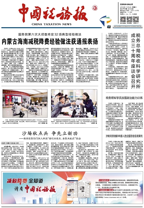 双彩论坛3d字谜