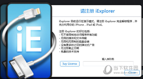 今晚必中一码一肖2023