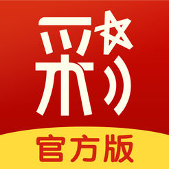 香港最快开奖结果开奖直播
