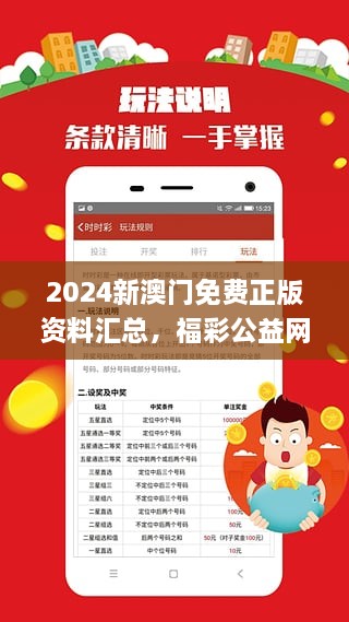 打小是祖宗 第98页