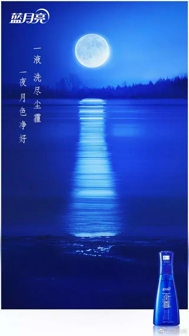 蓝月亮料全年资料大全一