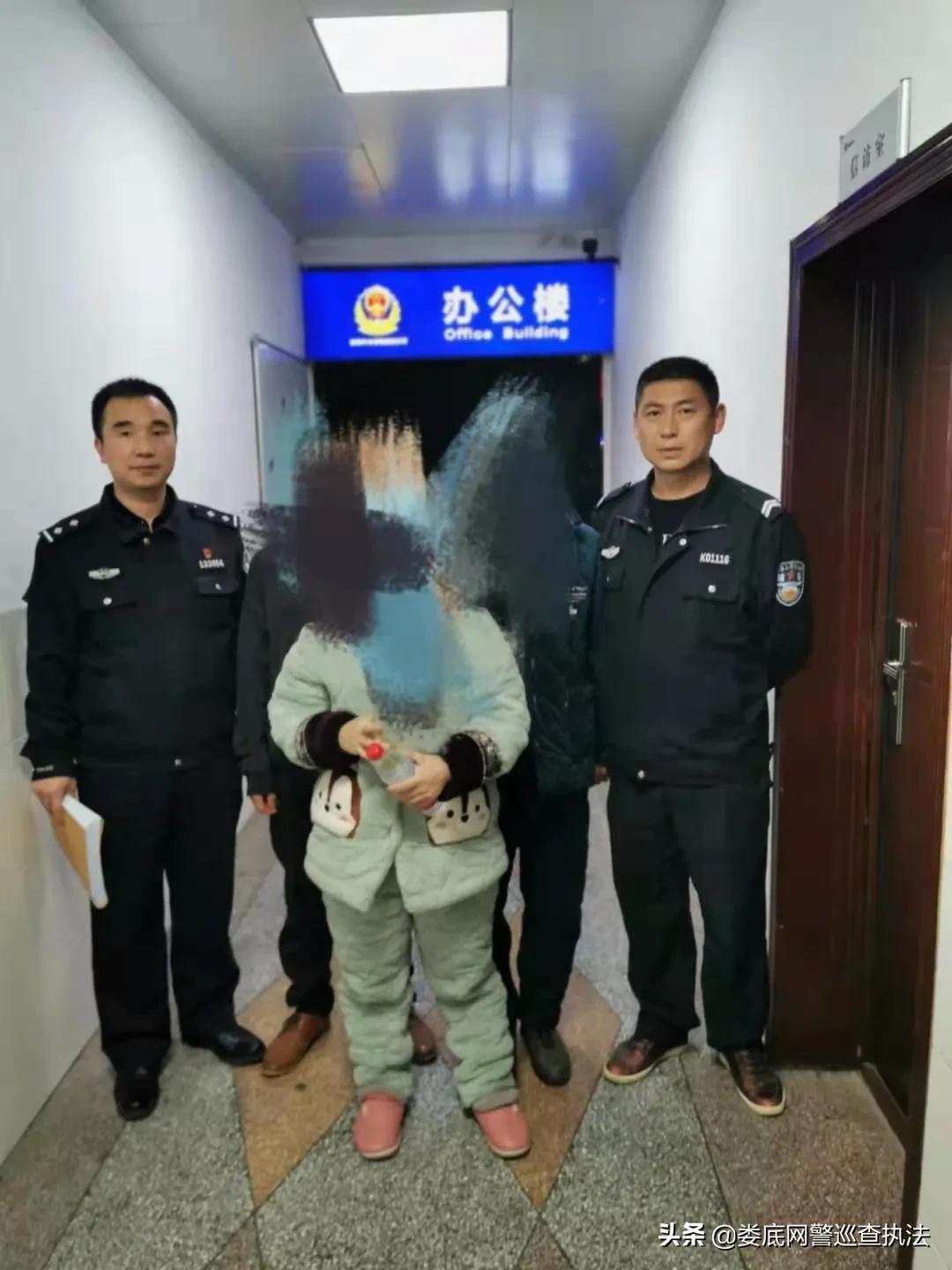 澳门六开彩 开奖结果查询app