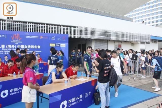 现场开奖香港直播