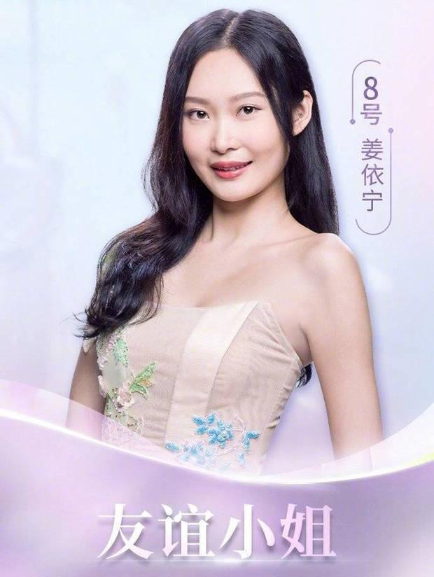 香港今期开什么号码?查询
