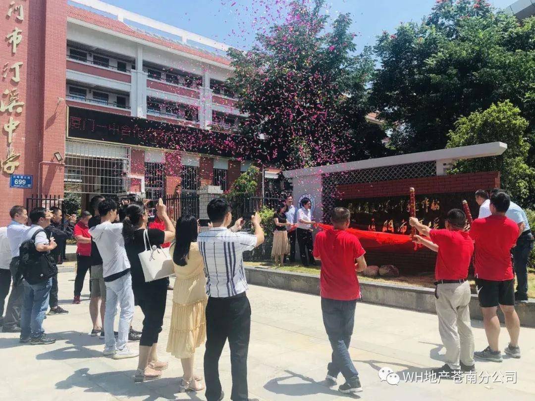 2024年新澳门王中王资料,重点全面解