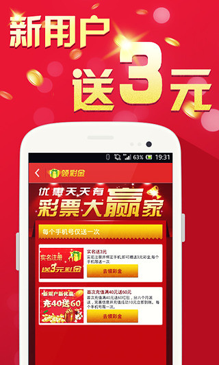 高学历岗位 第265页