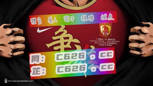 2022澳门彩开奖结果历史表