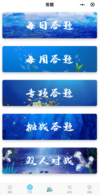 彩之网互动区免费资料