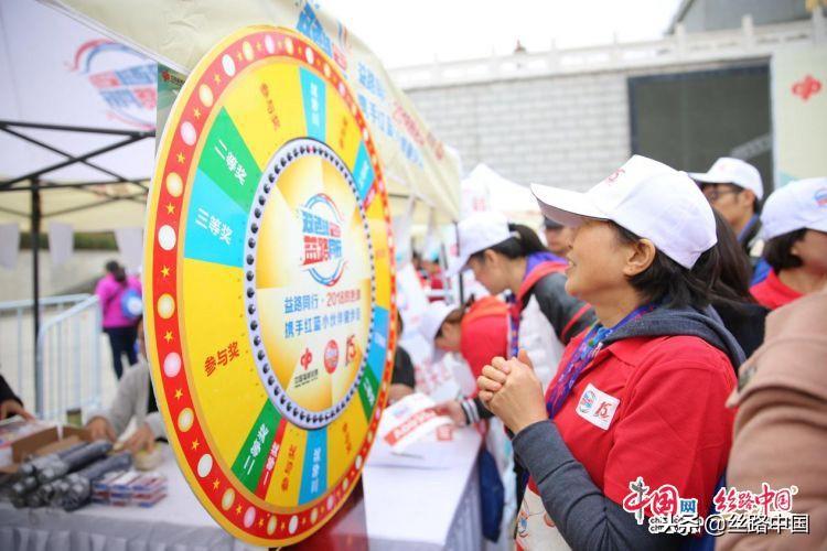 天空彩票与你同行资料看一下
