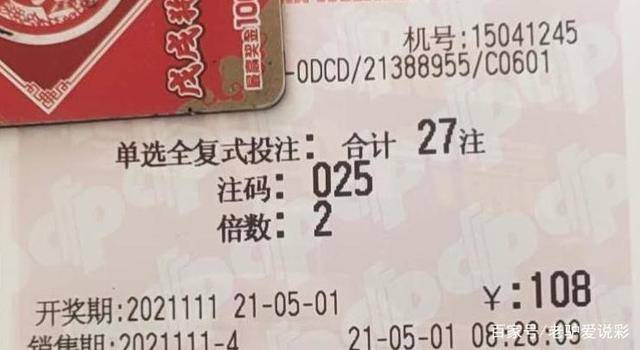 天下彩天空彩天下彩票与你同与行