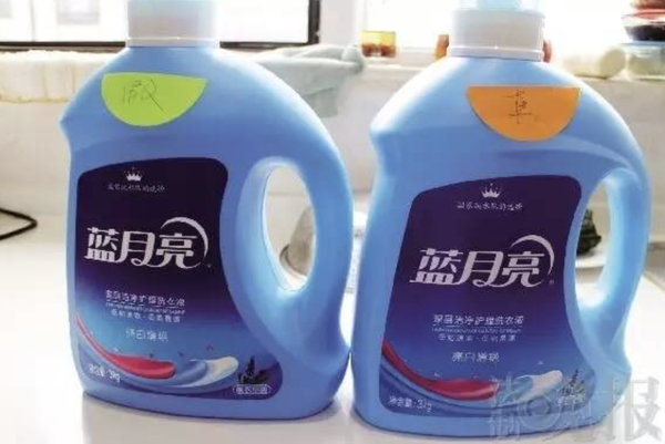 新澳门彩票资料最新查询表图片大全大图最新版解析与概览奥门彩票有限公司 官网新版在线播放