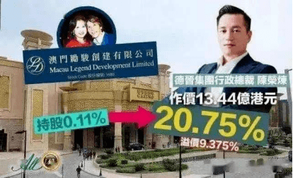 新奥门开奖直播网站回放功能解析，真实性与观看指南新澳门开奖直播