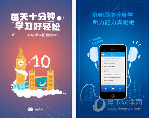 香港2023全年免费资料-mba
