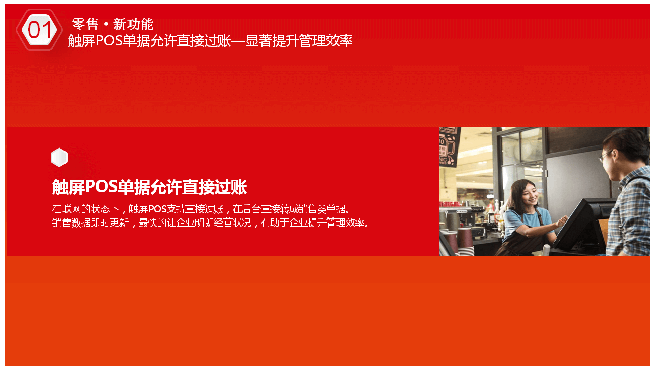 118图库管家婆精选澳门的亮点