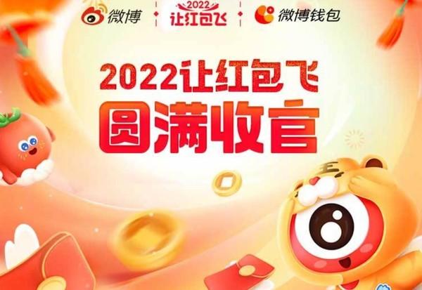 开奖直播现场 香港播2022年开奖结果