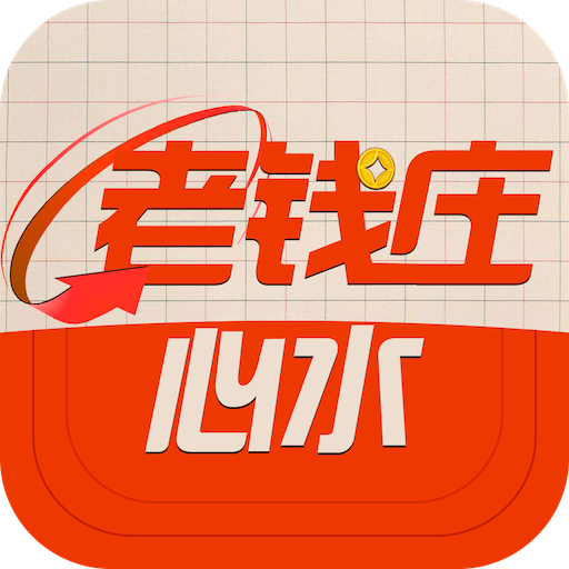 高学历岗位 第263页
